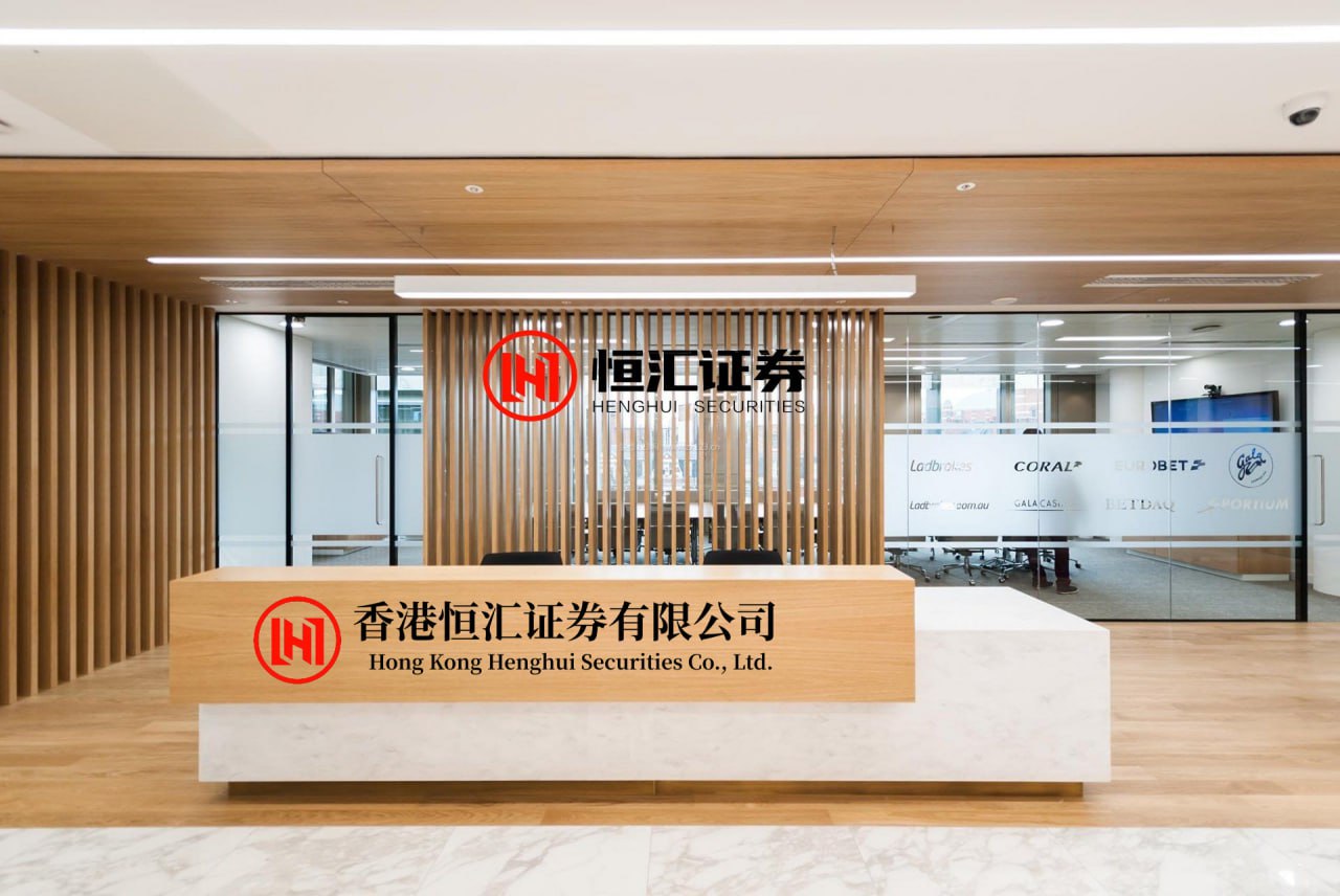 一级配资公司